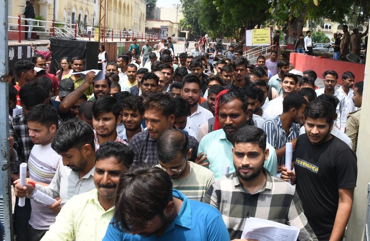 Pics of Sipahi Bharti Exam.