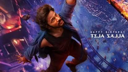 teja sajja new poster from Mirai released on his 30th birthday Karthik Gattamneni Manchu Manoj film viral