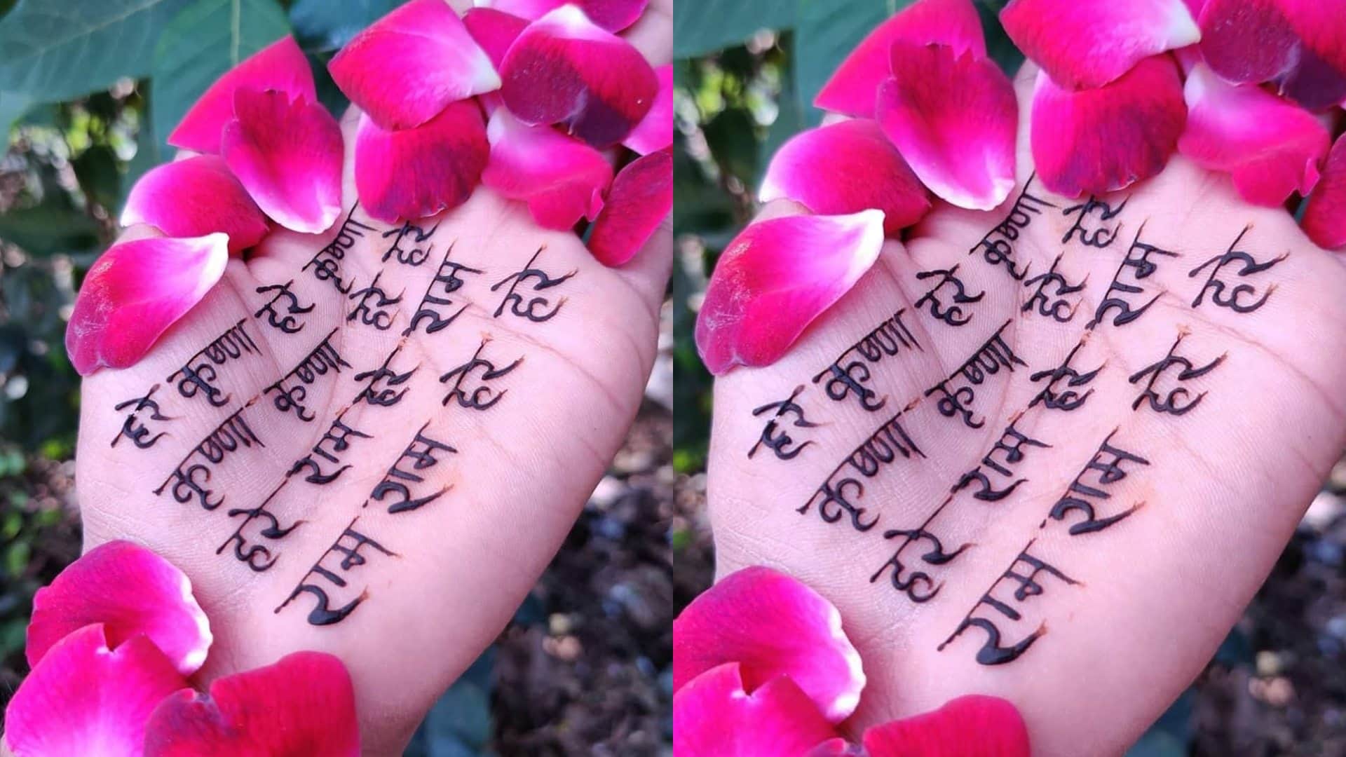 Krishna Janmashtami 2024 Special Mehndi design for full hand disprj