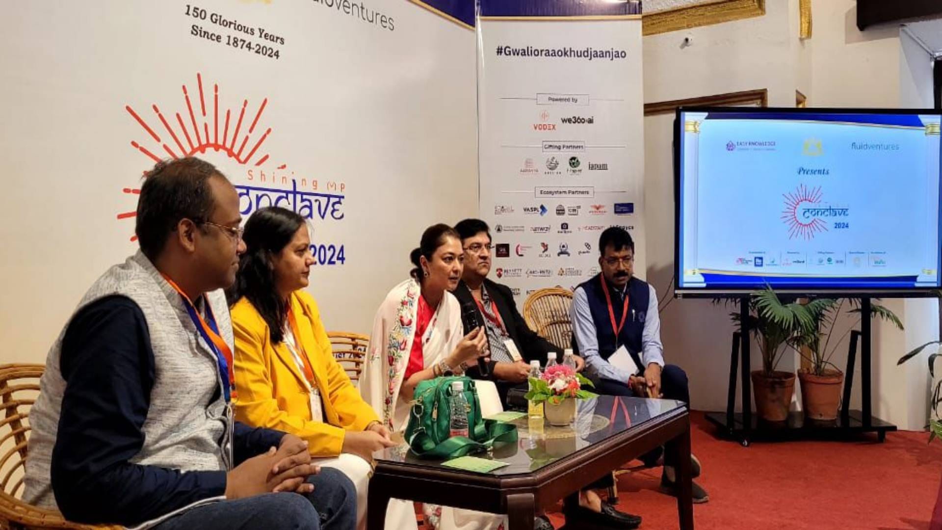 Shining MP Conclave 2024 begins Priyadarshini Raje Scindia will provide funds to youth for startups