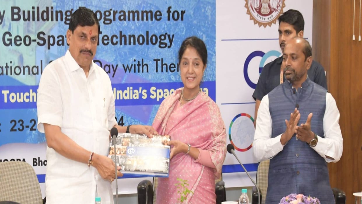 MP News Mohan government will promote geo spatial technology im Madhya pradesh