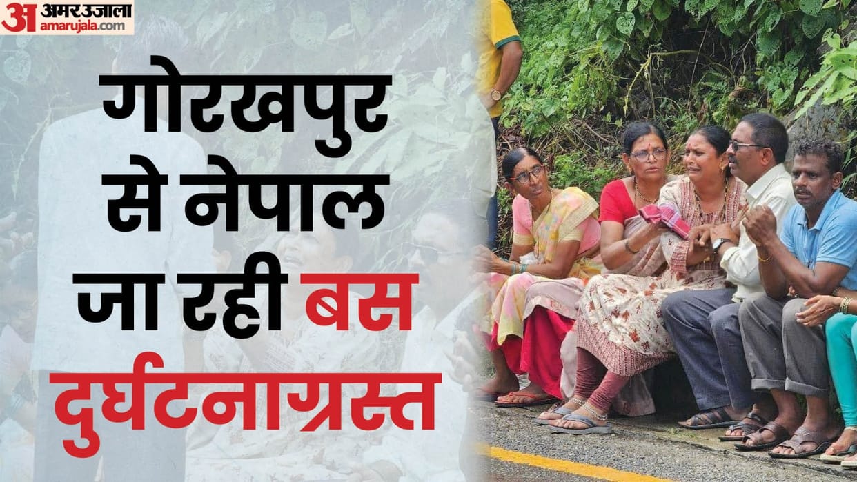 Nepal Bus Accident Tourists from South India had left for Nepal in three vehicles from Gorakhpur