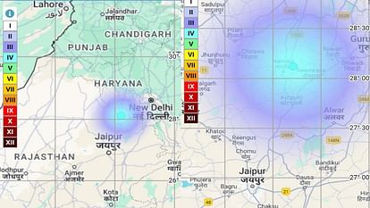 Earthquake jolts Narnaul, epicentre being Tigra