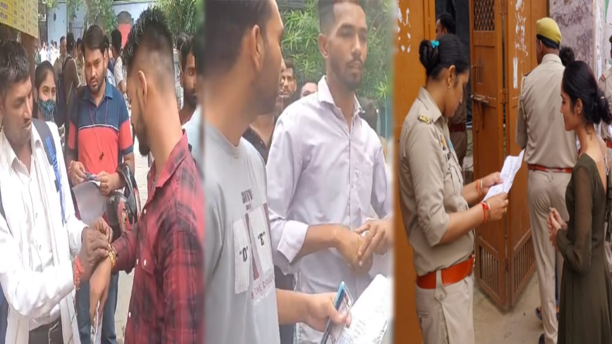 Police recruitment exam: Strict monitoring, even watches and Rakhis were removed