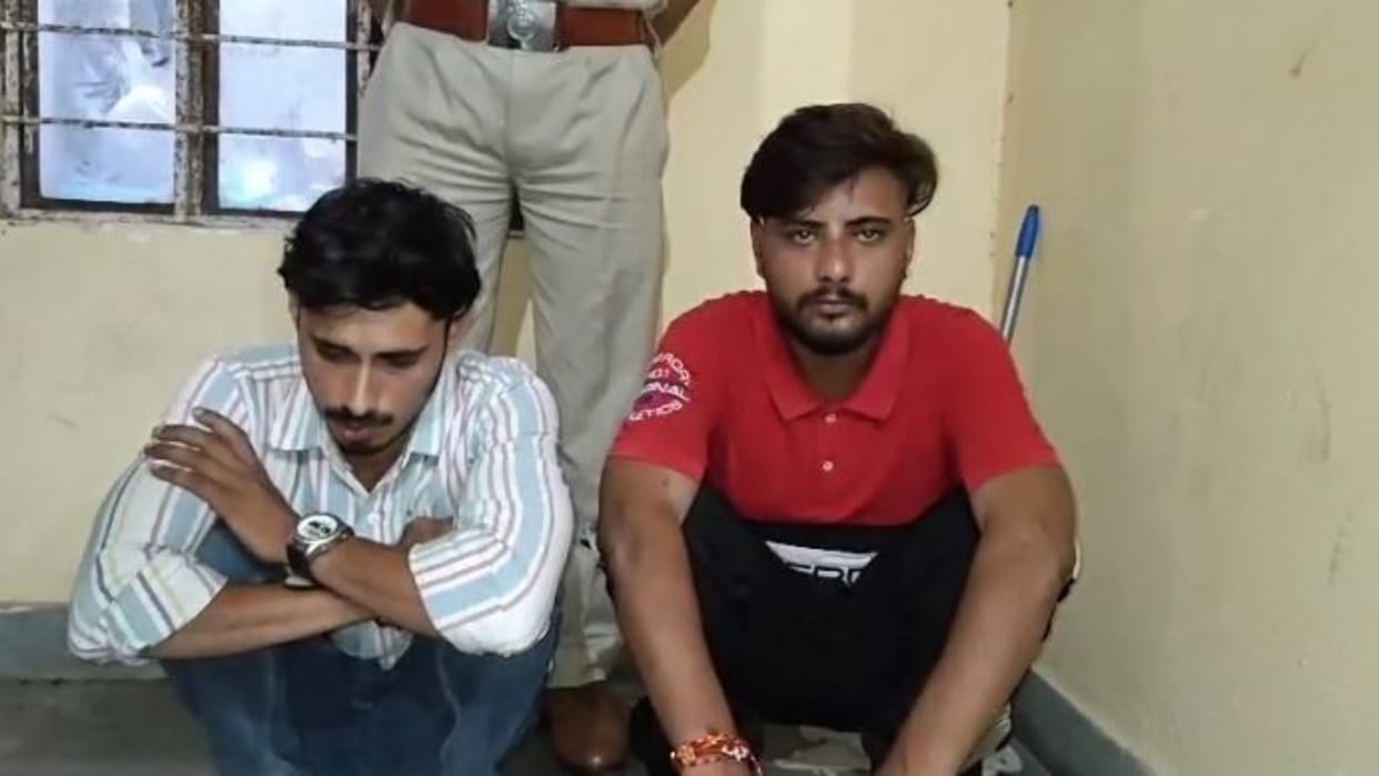Alwar: Drug trade is going on without fear in the city, police arrested two youths for selling smack