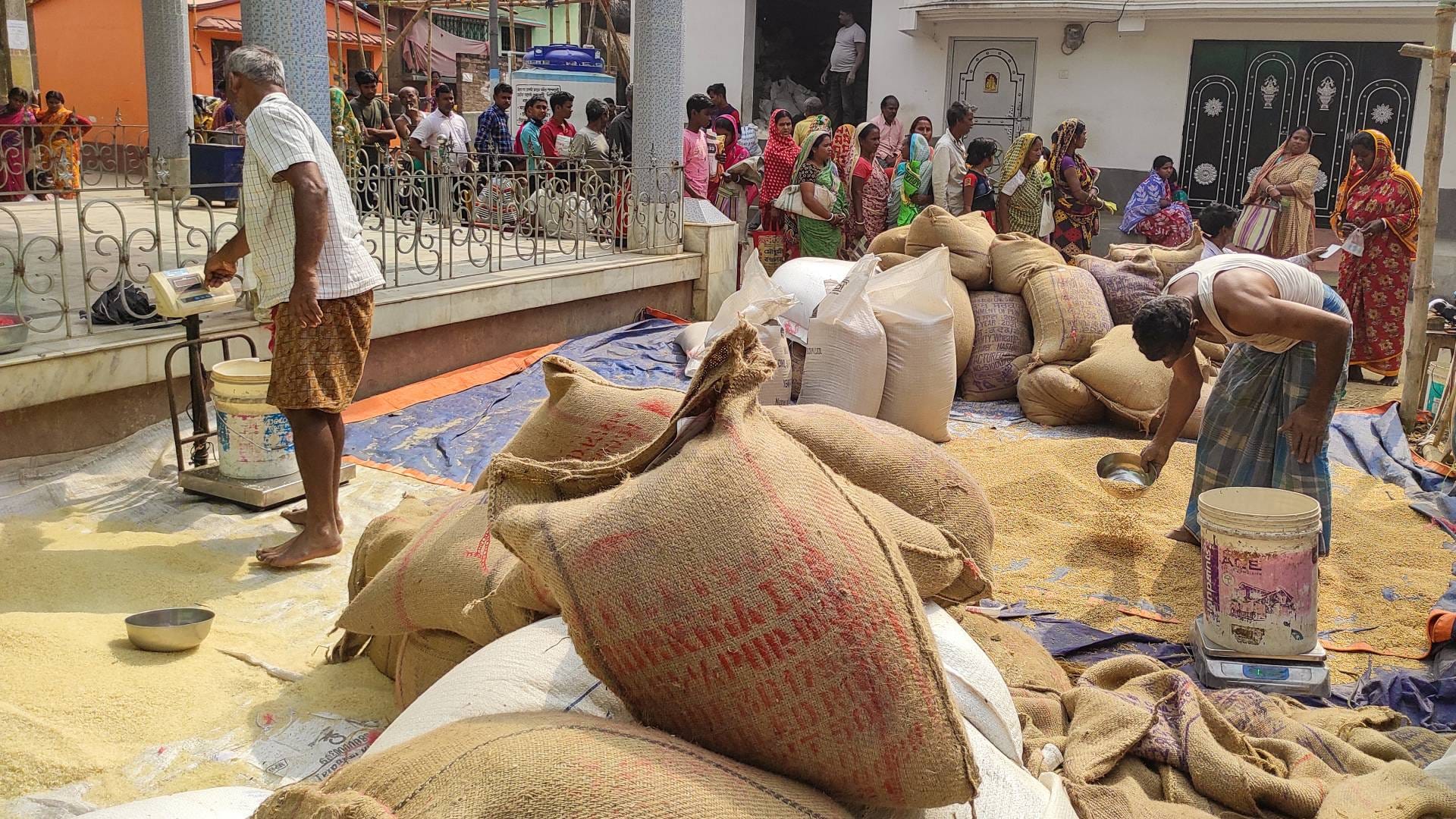 Ration card cancellation reason in hindi