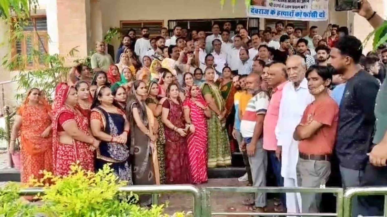 Udaipur Devraj murder case: Outrage over Devraj's death continues, shutdown and protests continue
