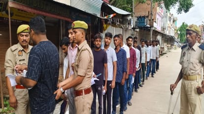 Police Bharti Exam: Constable recruitment exam starts in Prayagraj