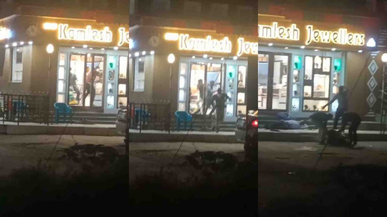 Bhiwadi News: Showroom operator injured in robbery and firing at jewelry showroom in Bhiwadi