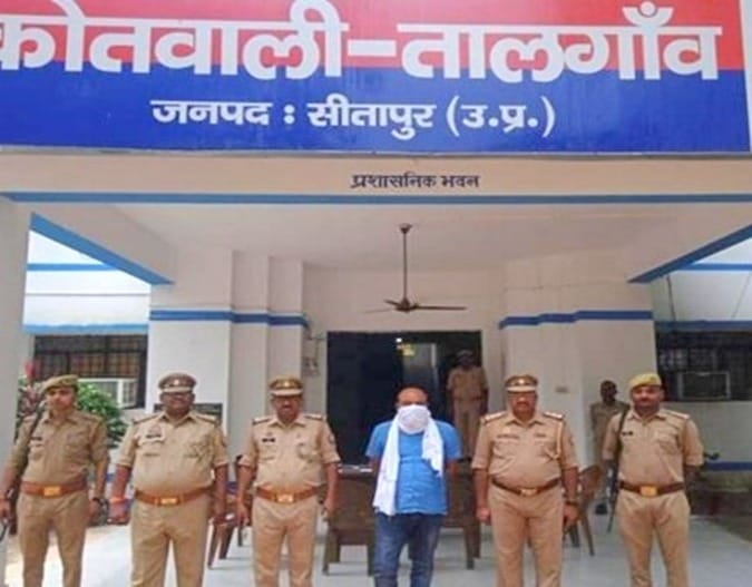 One more arrest in Nursing officer exam in Sitapur.