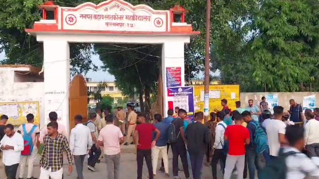 Sipahi Bharti Exam: Applicants suffered in train toilets to reach exam centers.