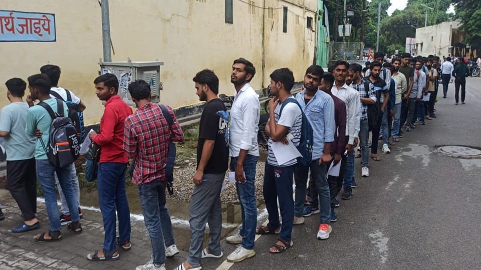 Constable Recruitment Exam: Paper was easier than previous exam, Asked, which district Noida falls