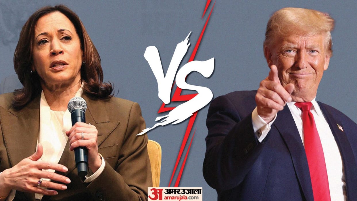US Election Kamala Harris Accepts Democratic Party Nomination Of Us President News in Hindi