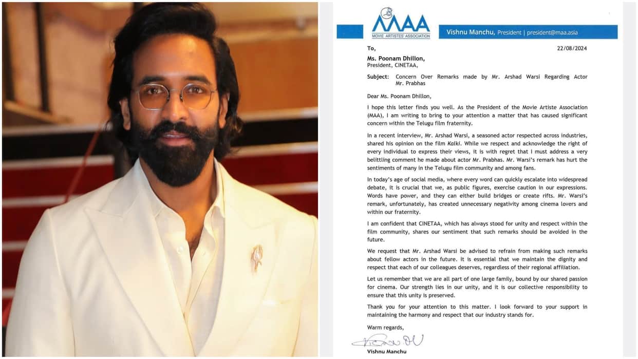 Vishnu Manchu wrote letter to President of CINETAA expressed his concern over Arshad Warsi Remarks on Prabhas