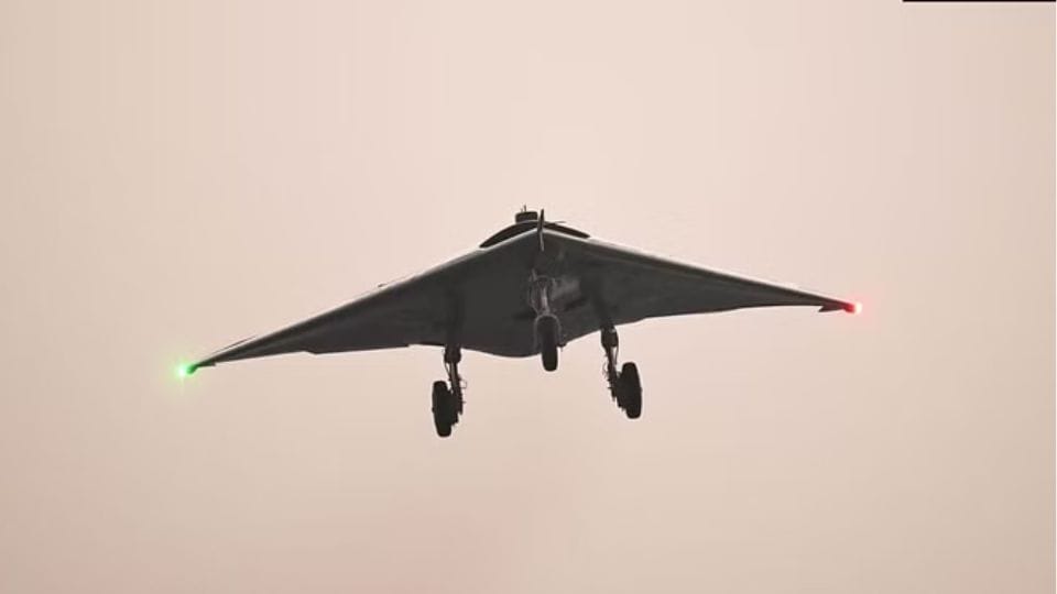 UAV went astray and went to PoK During teaching