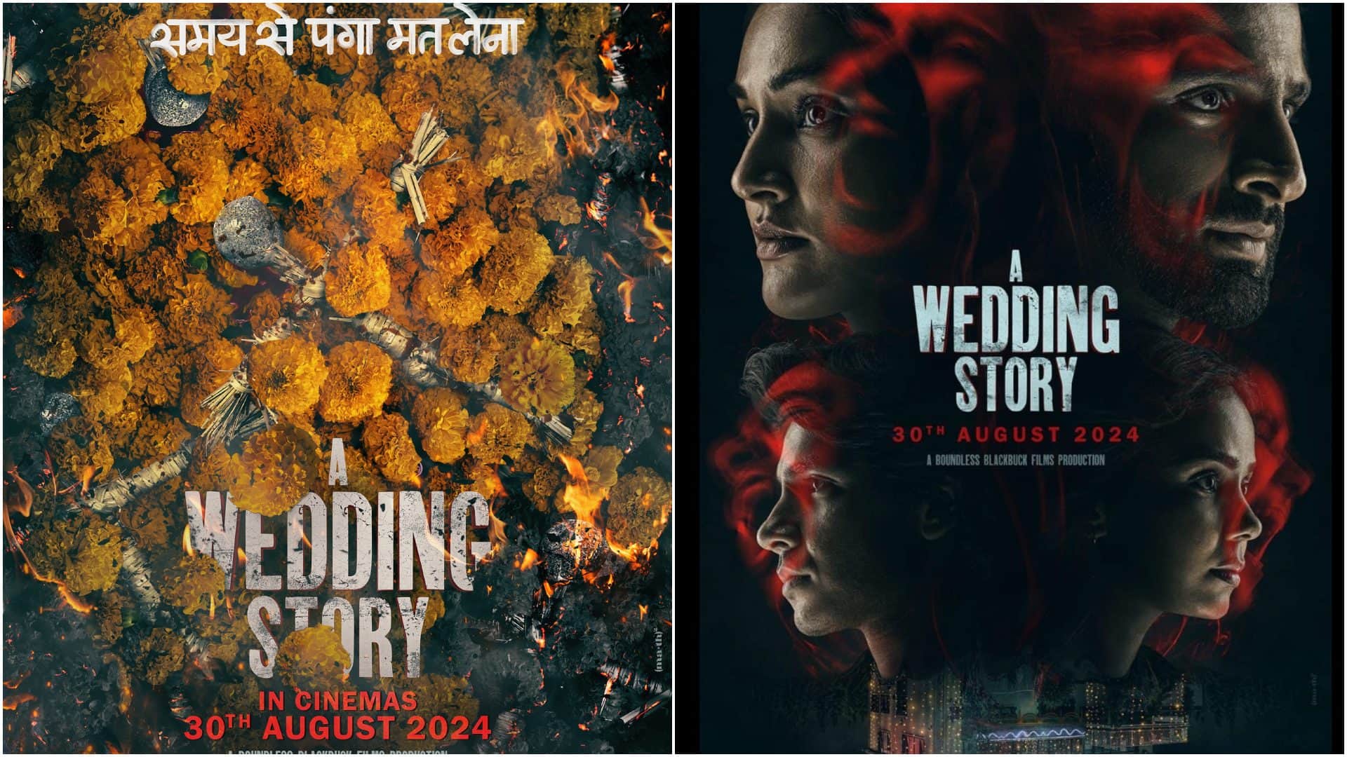 A Wedding Story official trailer released Boundless Blackbuck Films Vaibhav Tatwawadi Mukti Mohan Akshay Anand