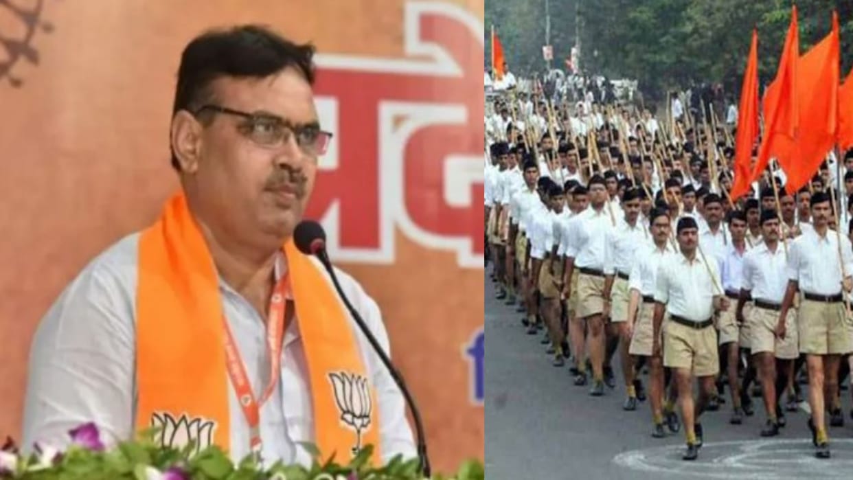 Government employees will be able to participate in RSS programs in Rajasthan