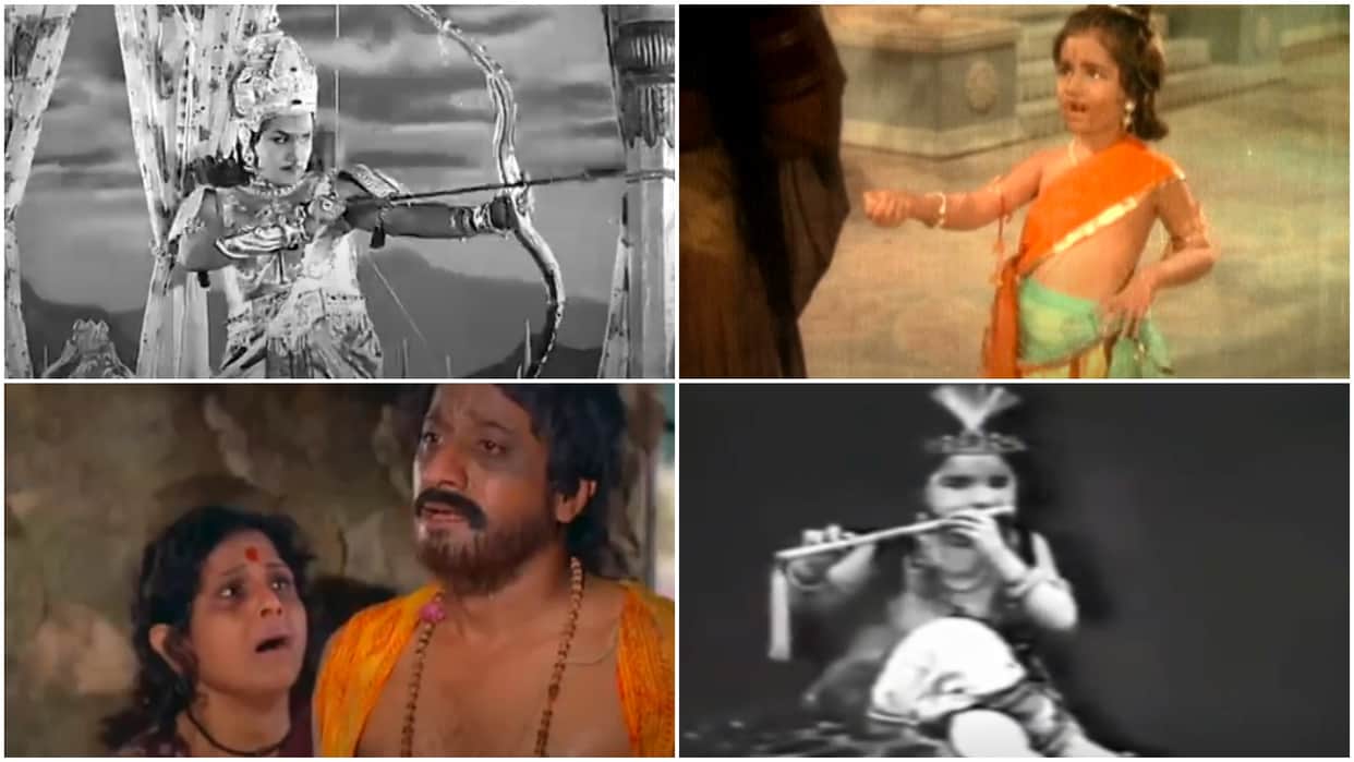 Janmashtami 2024 special movies based on lord krishna shree krishna janm krishna arjun yudh krishna sudama