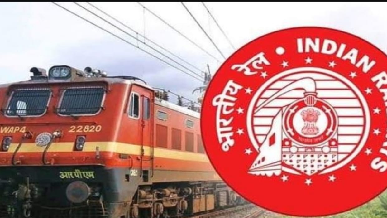 MP News: Bhopal Express will not be canceled in September, Railways gives relief