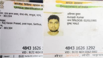 Bihar News : Education department bihar government order to relief bihar teacher in flood area kk pathak