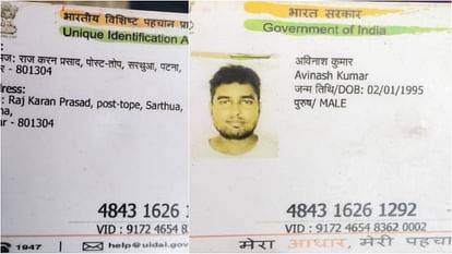 Bihar News : शिक्षा विभाग ने खुद आईएएस केके पाठक का फैसला पलटा; डीएम को अधिकार, शिक्षकों को दी छूट Bihar News : Education department bihar government order to relief bihar teacher in flood area kk pathak