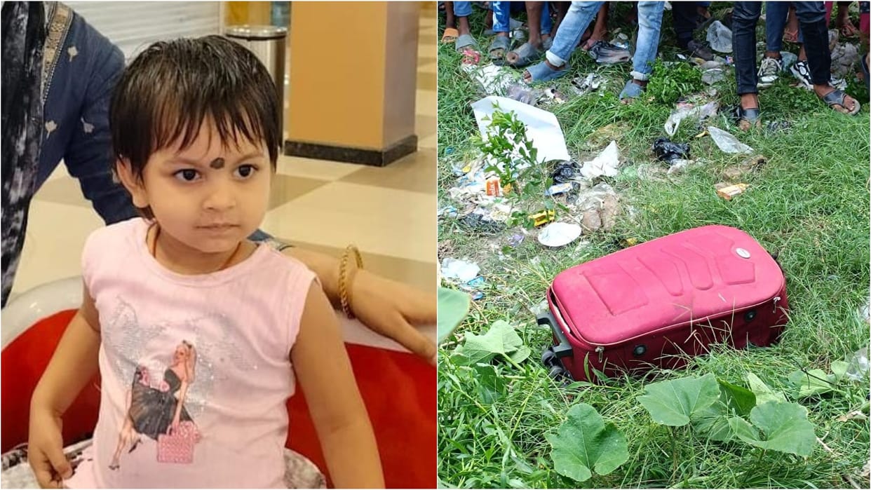 Bihar News : Girl Child killed in muzaffarpur bihar police investigation girl body found in suitcase