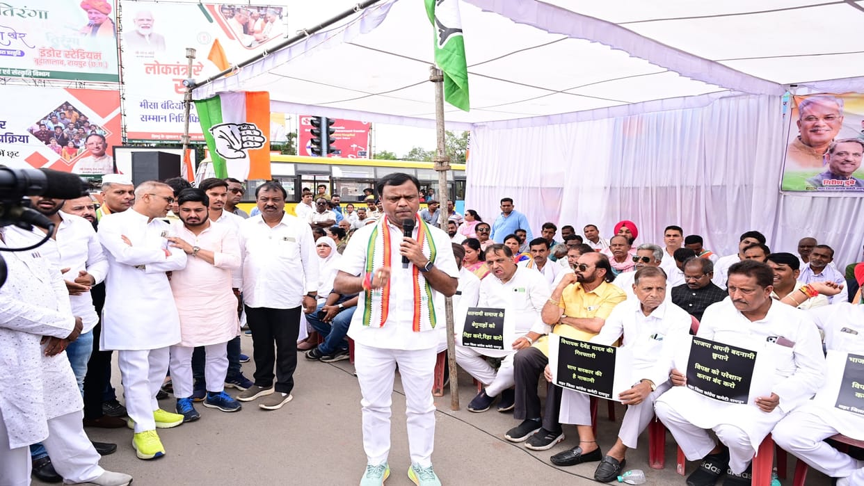 Congress protest in CG: CM-HM should also undergo Narco test said deepak