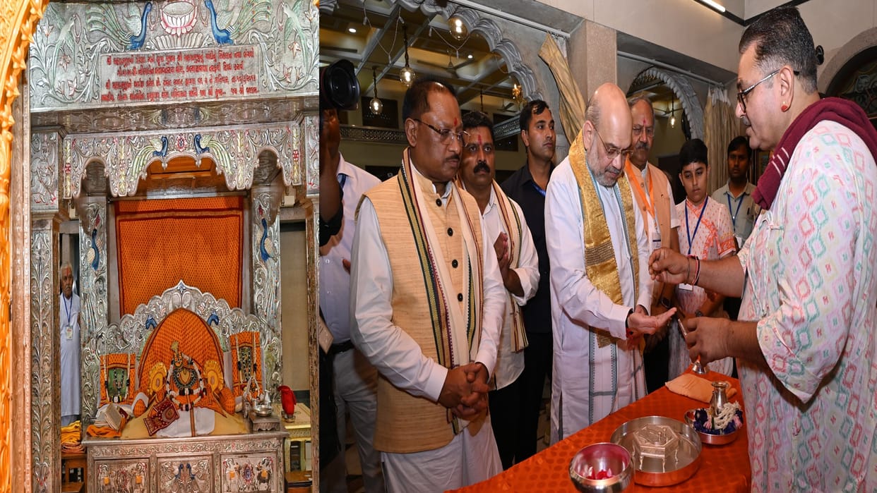Amit Shah Chhattisgarh Visit: Amit Shah reached Mahaprabhu Vallabhacharya Ashram Champaran new raipur