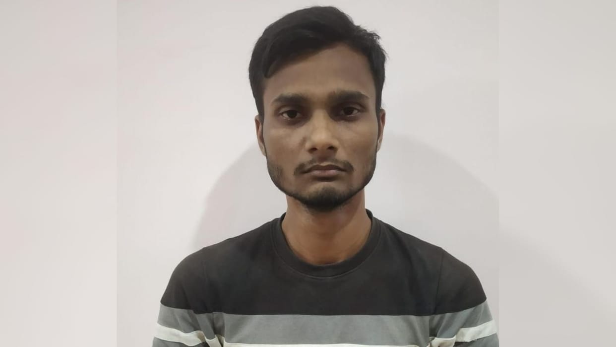 Constable Recruitment Exam STF arrested the youth was giving false assurance of leaking the paper