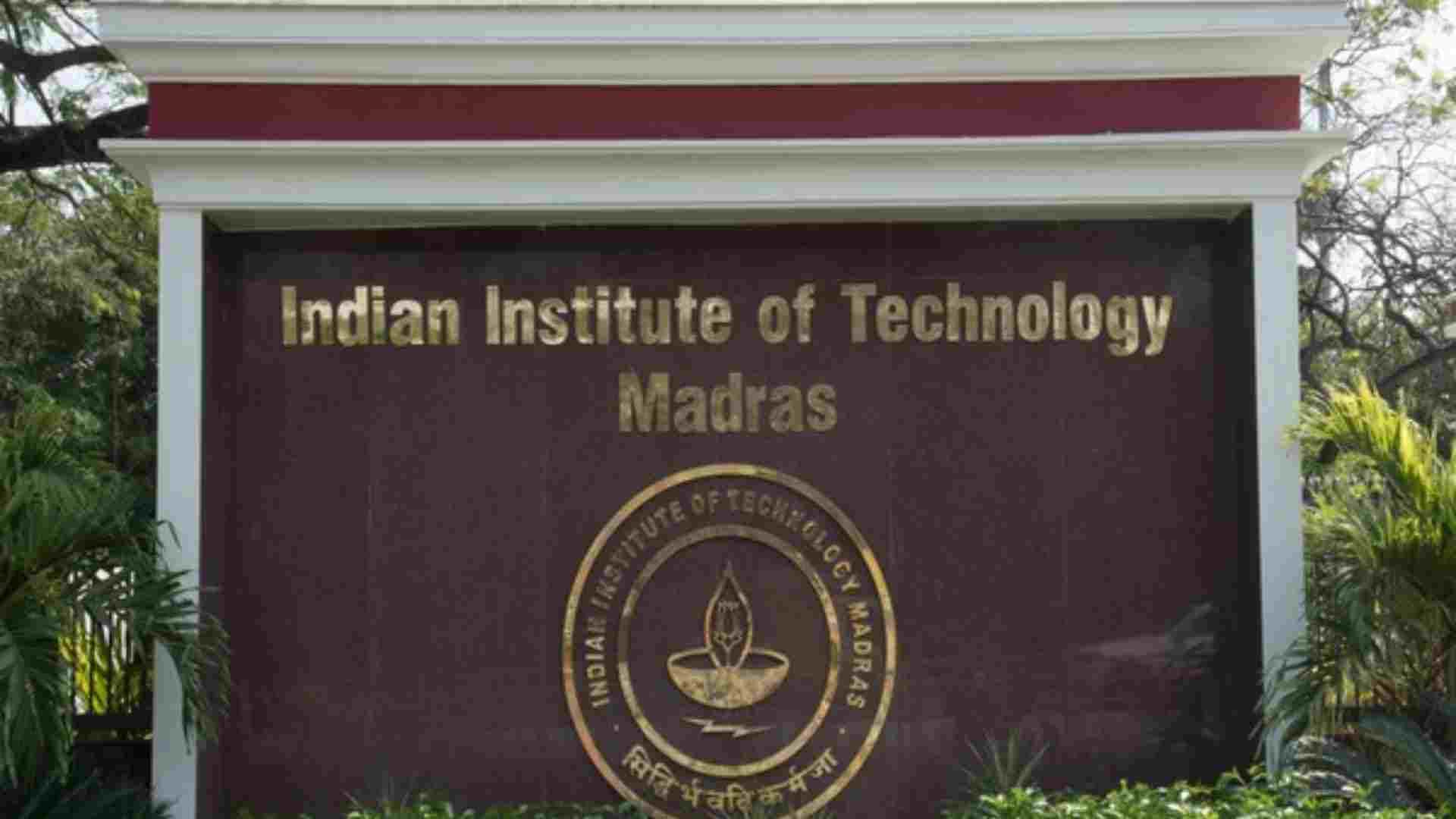 IIT Madras