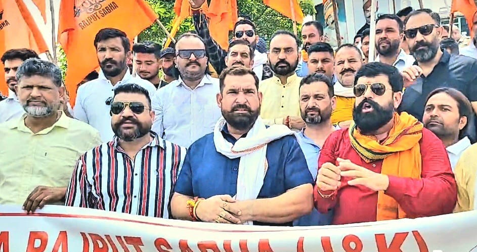 Demand to return the state status to Jammu and Kashmir, strong protest by Yuva Rajput Sabha
