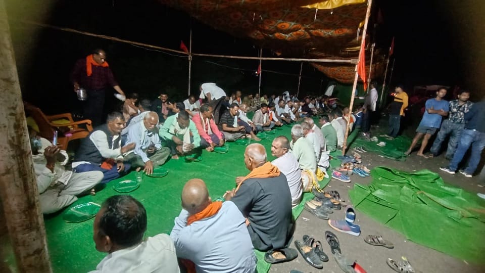 Kabirdham News