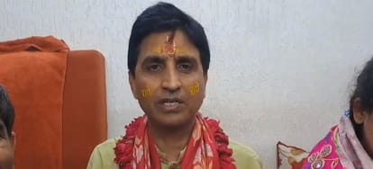 कुमार विश्वास