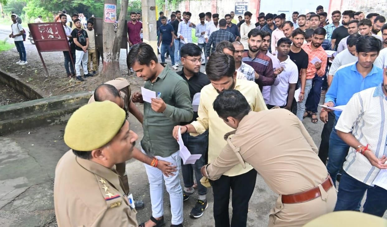 UP Police Exam, 14911 candidates left the exam in Kanpur, this was the condition of other districts