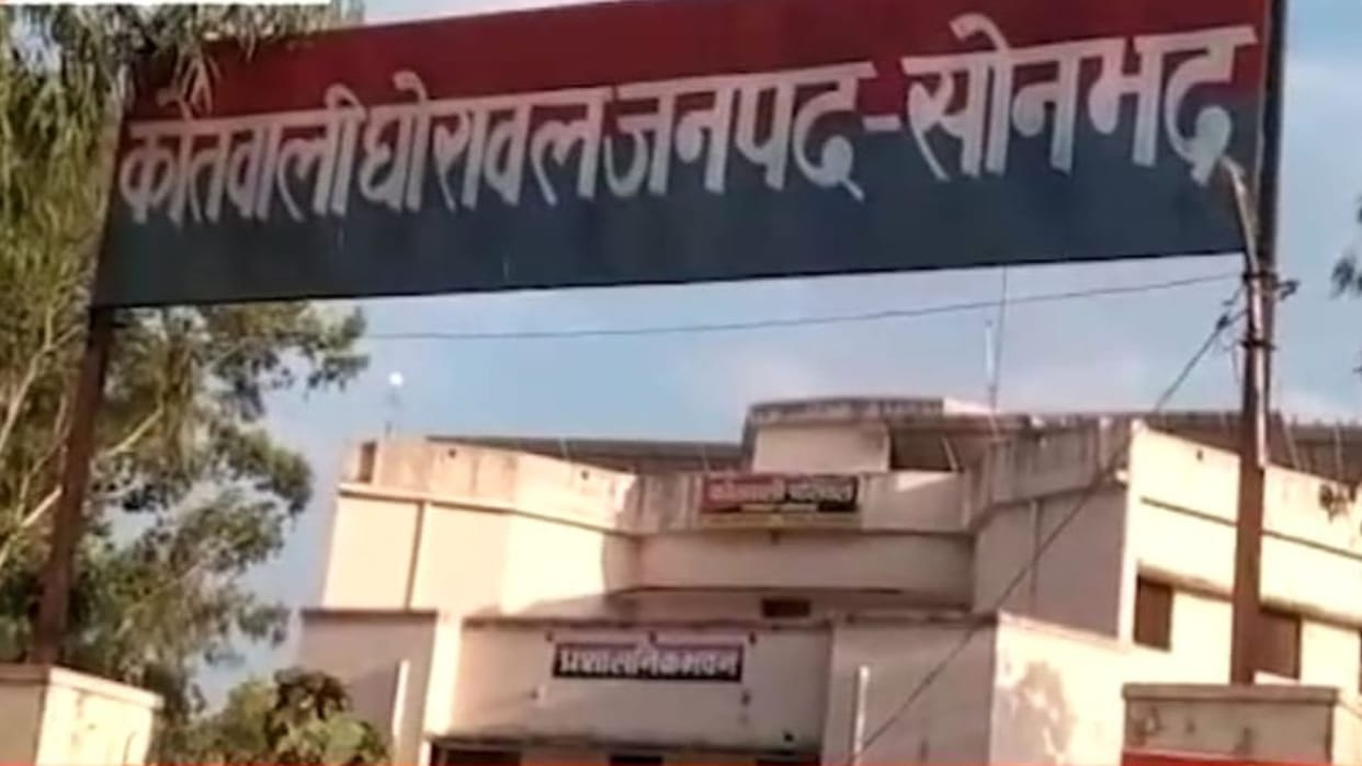young man died in road accident after bike collied with bull in sonbhadra
