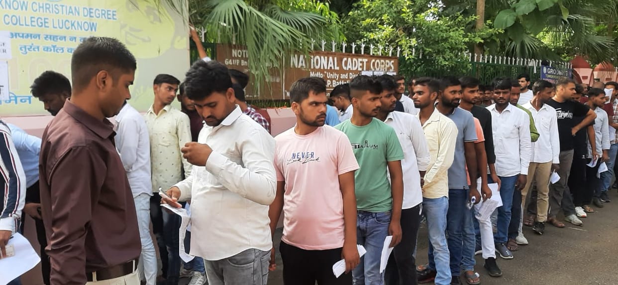 Sipahi Bharti Exam: 29 places to stay for applicants.