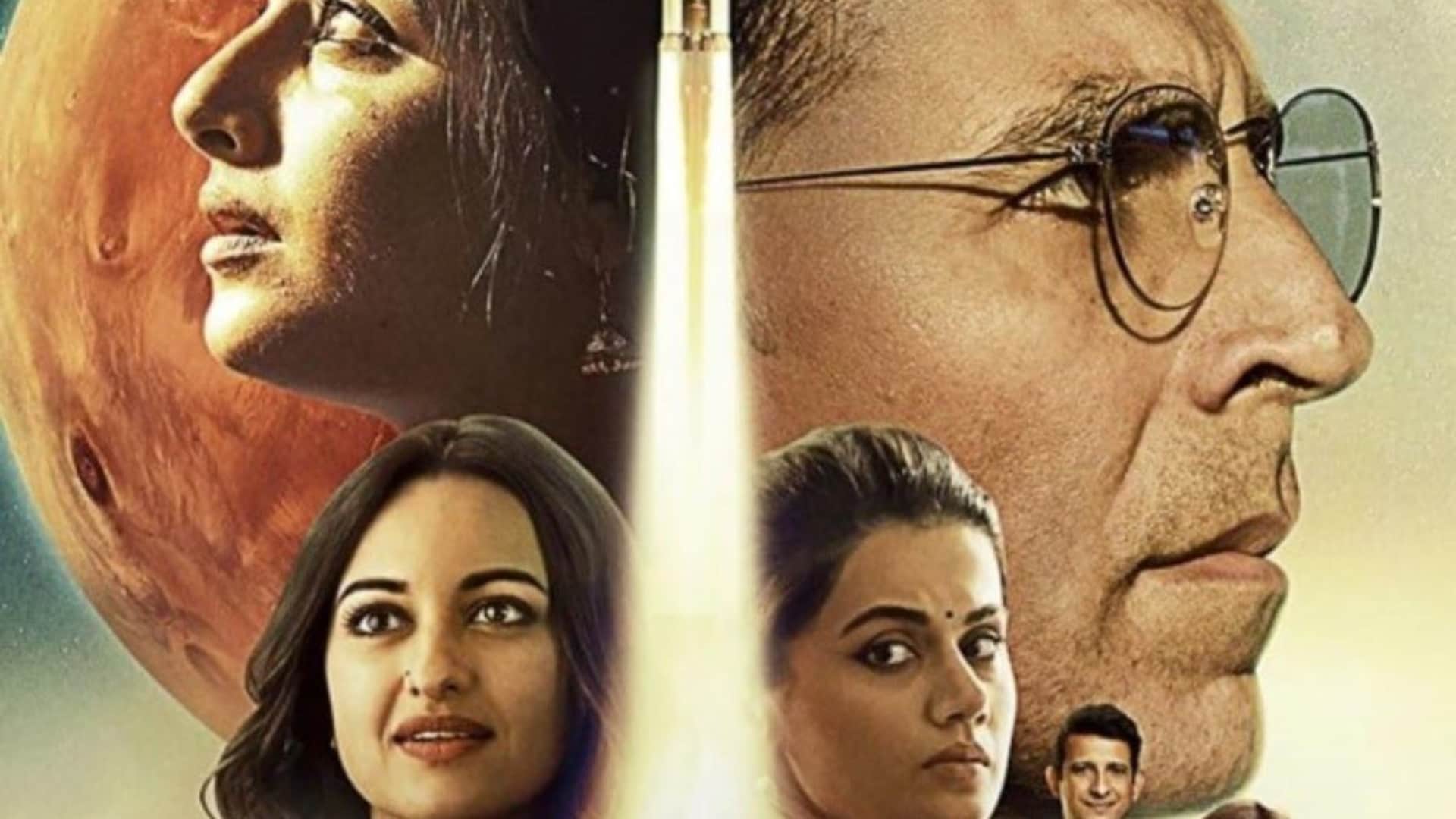 Kesari Chapter 2 Actor Akshay Kumar Top 5 Opening Movies Mission Mangal to Sky Force