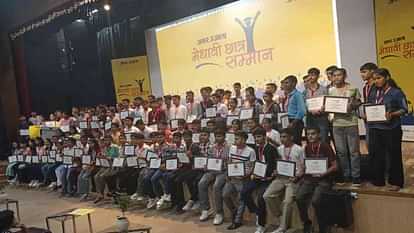 Kashmir: Amar Ujala meritorious student felicitation ceremony tomorrow in Srinagar, LG will honor the promisin