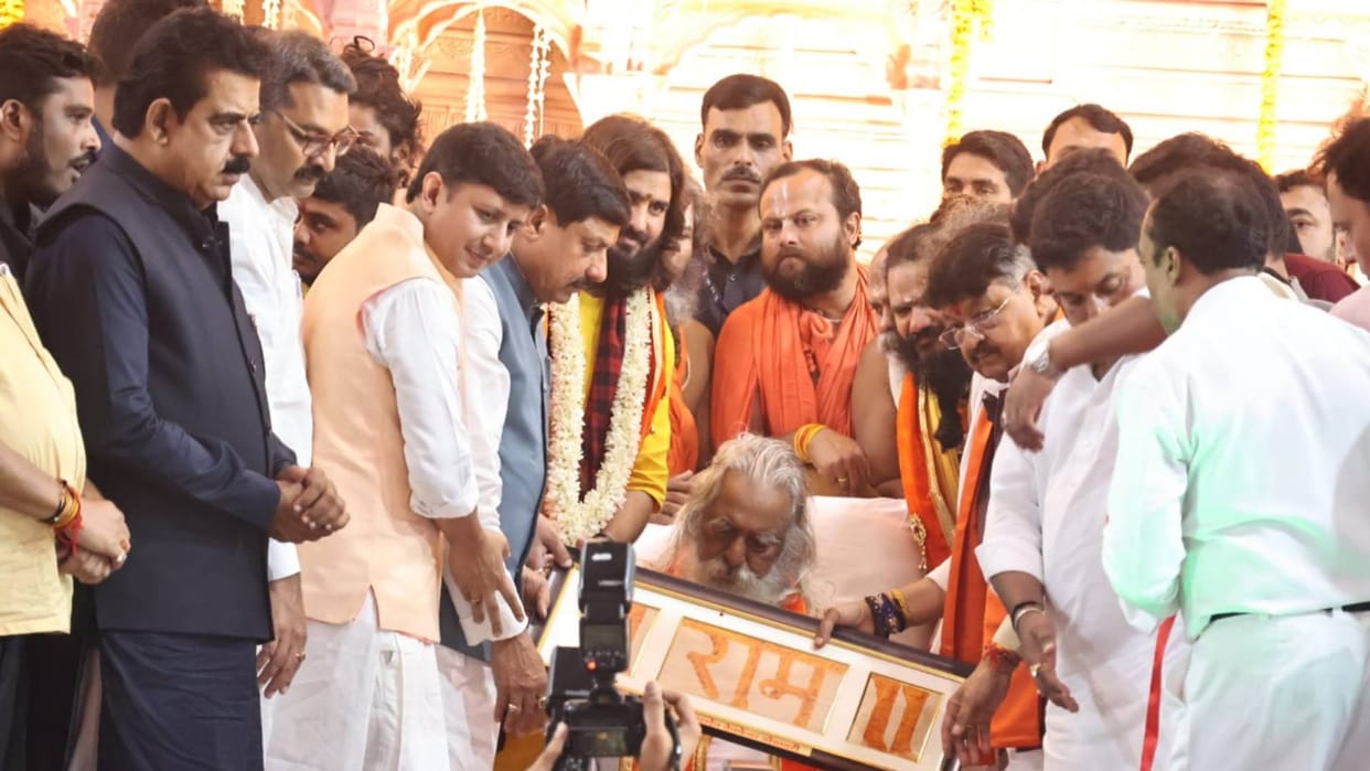 MP News CM Mohan Yadav said in Indore Gopaldas Maharaj expressed faith in faith instead of power