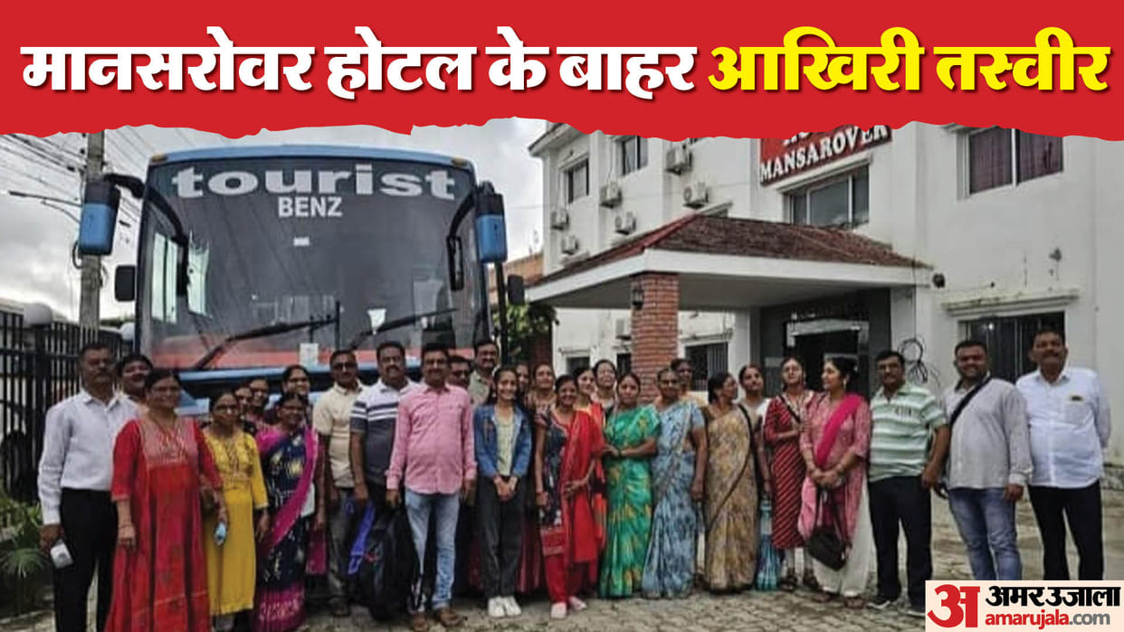 Nepal Bus Accident everyone took a photo together Before accident see photos