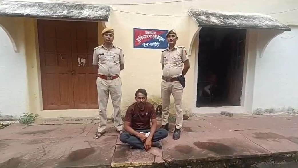 पुलिस की गिरफ्त में आरोपी