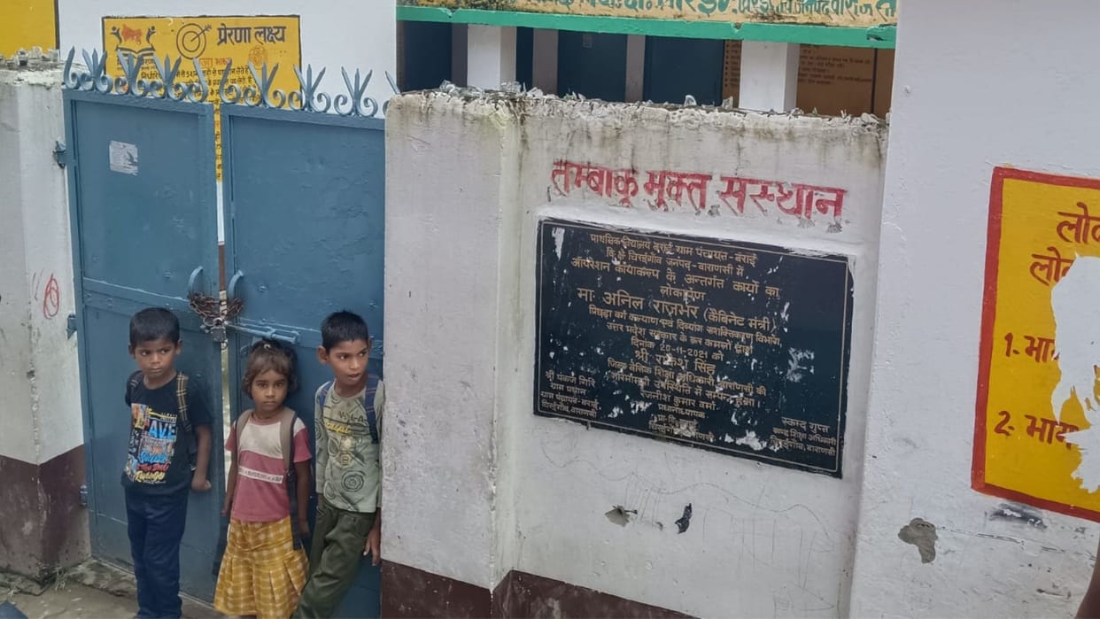 Children reached school on time found lock teachers were absent despite orders