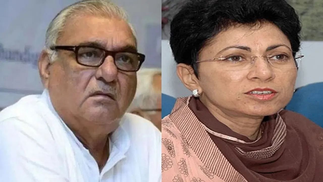 Haryana Election Result Former CM Bhupinder Singh Hooda Meeting with Haryana In-Charge Deepak Babaria