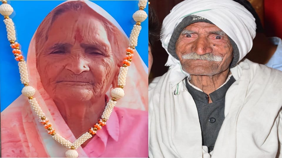 husband died on the fifth day after death of wife
