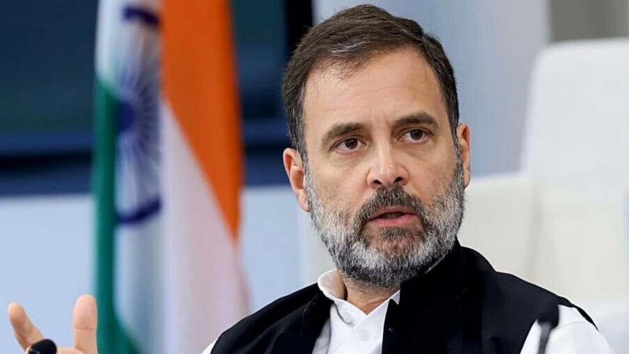 Leader of Opposition Rahul Gandhi will come to Prayagraj today, will take the caravan of Save Constitution