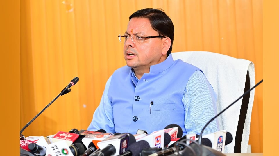 Cyber Security Task Force will be formed for online security in Uttarakhand