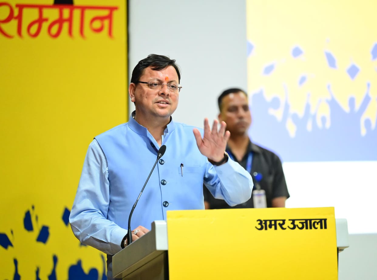 CM dhami Announcement for Mid day Meal Yojana in Medhavi Samman award program