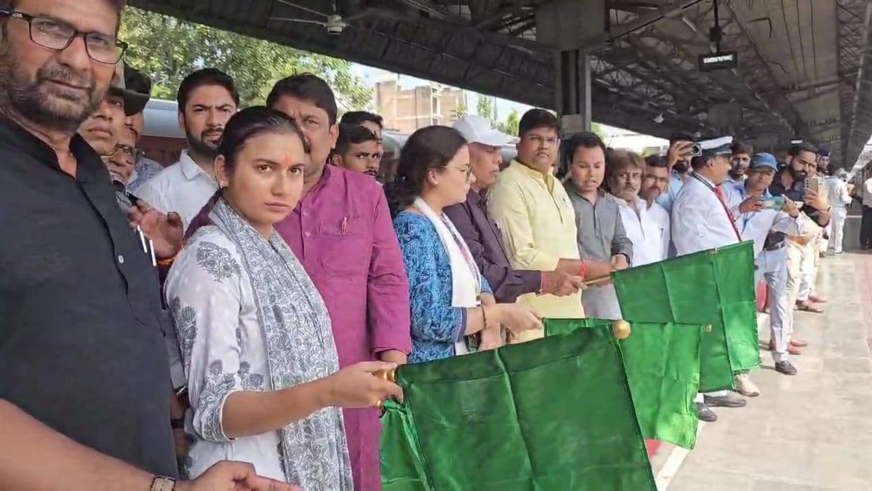 Samastipur: MP Shambhavi flagged off Bharat Gaurav train which takes people to Jyotirlingas