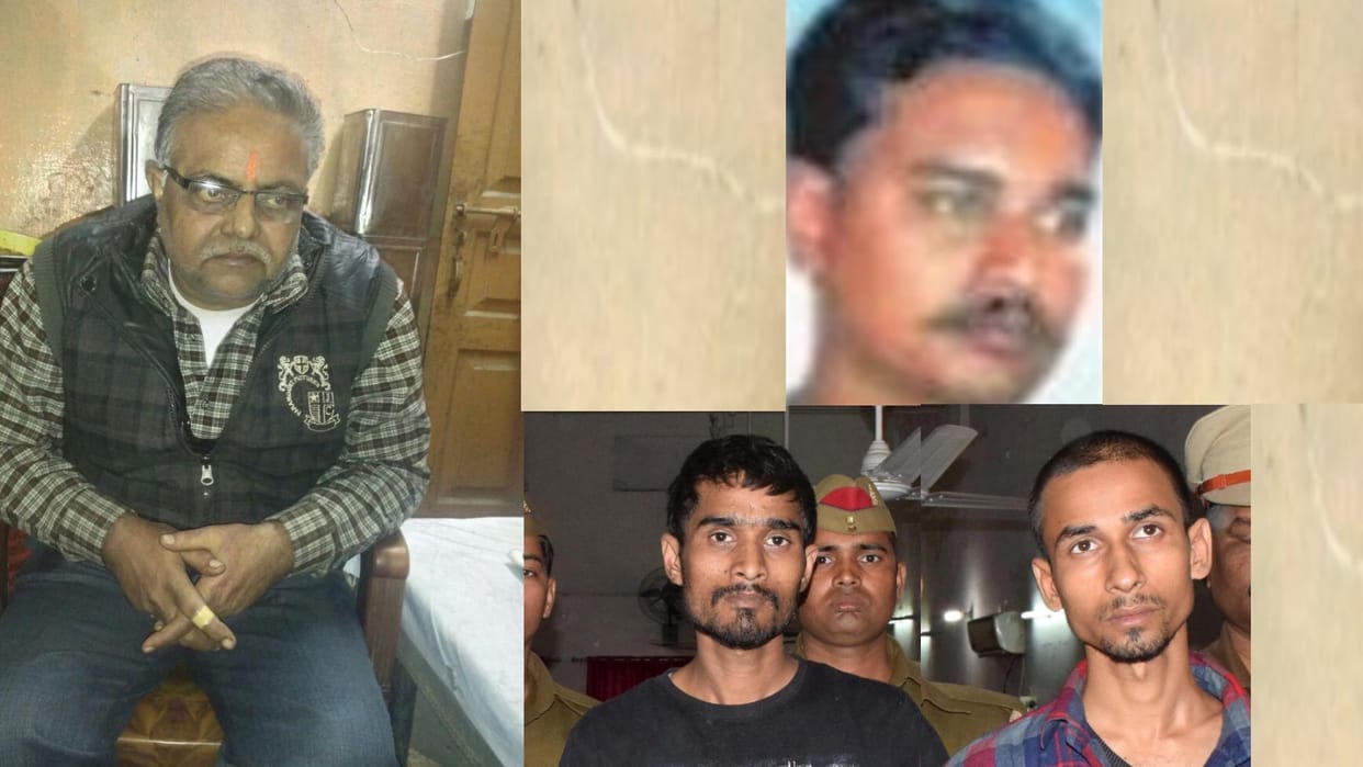 Shravan Sahu murder case: This is how CBI investigated the case.