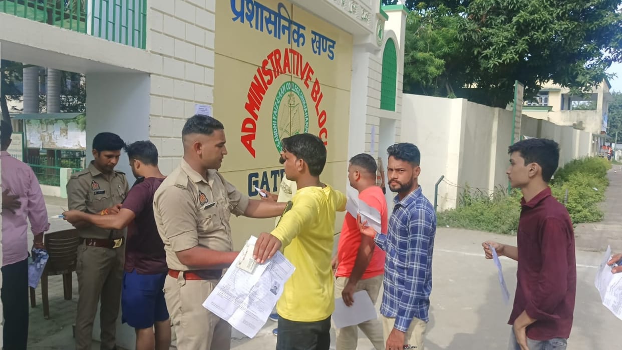 up police constable recruitment exam questions papers GS more difficult than Maths questions